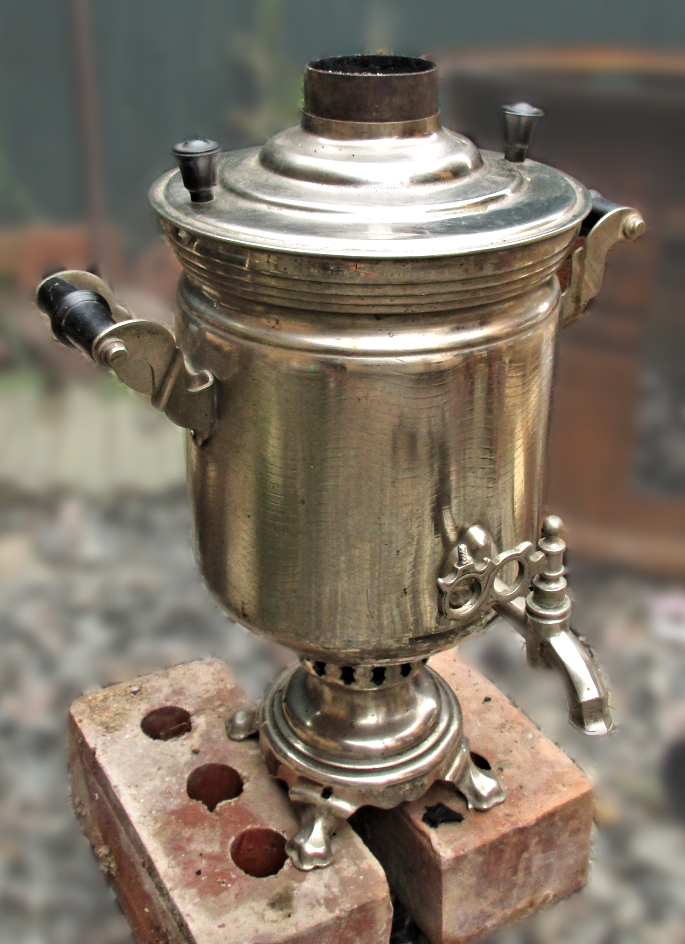 What is a samovar and how does it work? - Questions & Answers, samovar ...