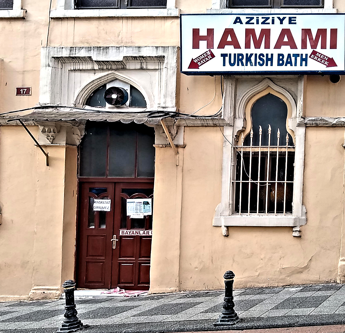 Front door of Aziziye Hamami in Kadikoy, Istanbul