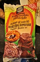 Bag of Red Rice Flour